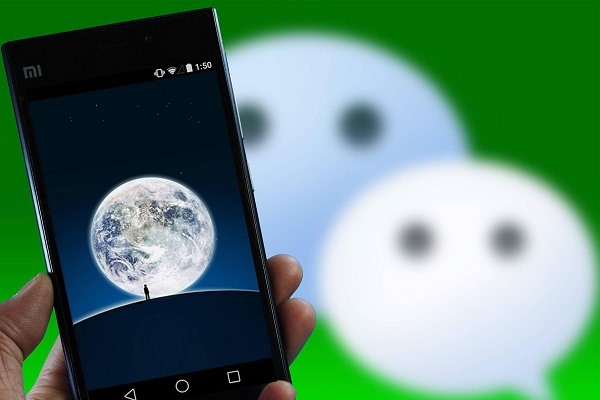 私人微信24小时在线贷款吗？