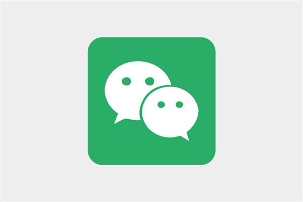 私人微信24小时在线放款?